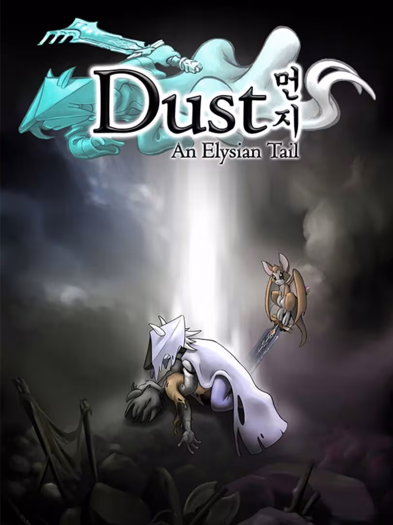Capsule for Dust: An Elysian Tail