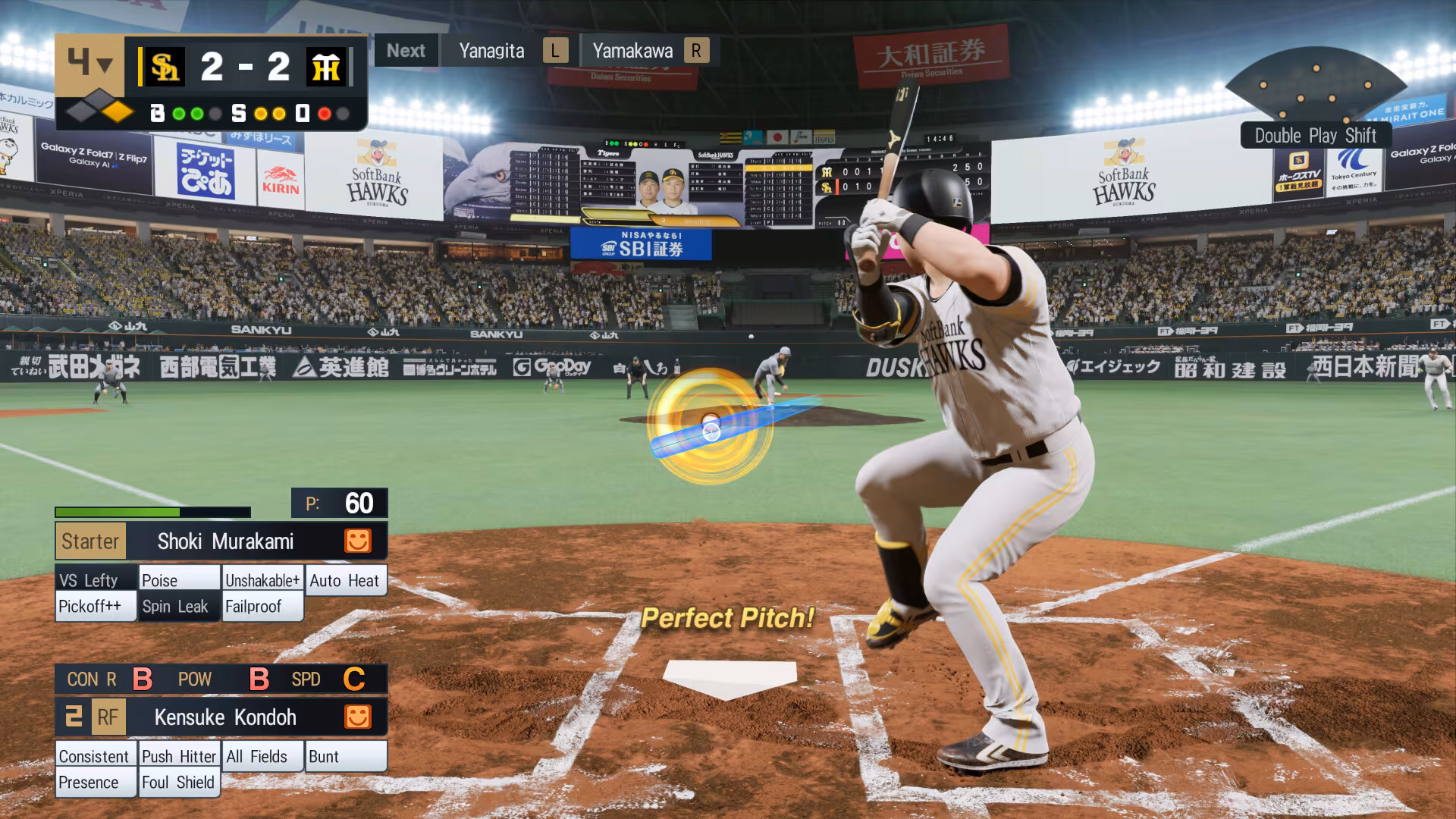 eBaseball™: PRO SPIRIT - ebaseball-pro-spirit_6.avif