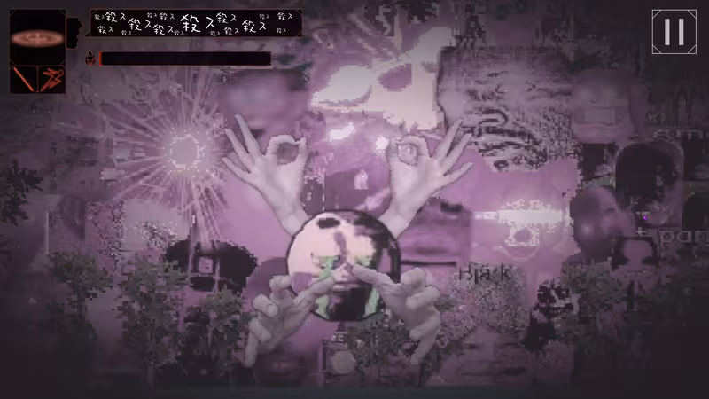 Ego In A Coma (自我、状態、昏睡。) - ego-in-a-coma_3.avif