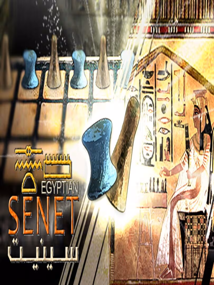 Capsule for Egyptian Senet