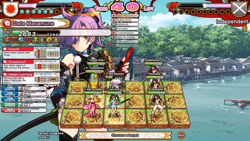 Eiyu*Senki Gold – A New Conquest - eiyu-senki-gold-a-new-conquest_4.avif