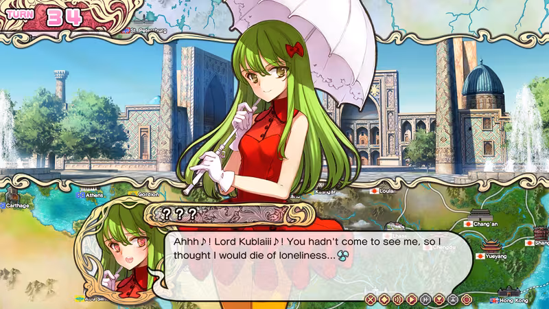 Eiyu*Senki – The World Conquest - eiyu-senki-the-world-conquest_6.avif