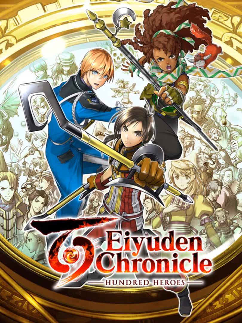 Capsule for Eiyuden Chronicle: Hundred Heroes