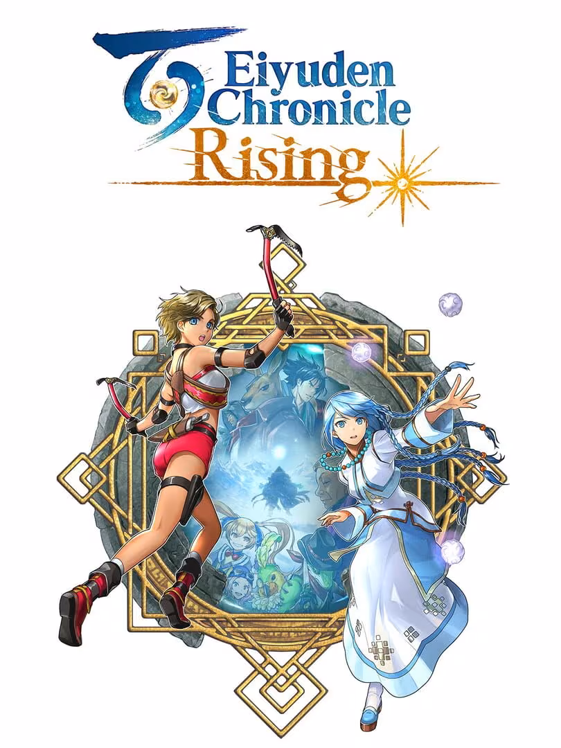 Capsule for Eiyuden Chronicle: Rising