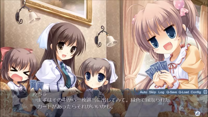 Endless Jade Sea -Midori no Umi- - endless-jade-sea-midori-no-umi_2.avif