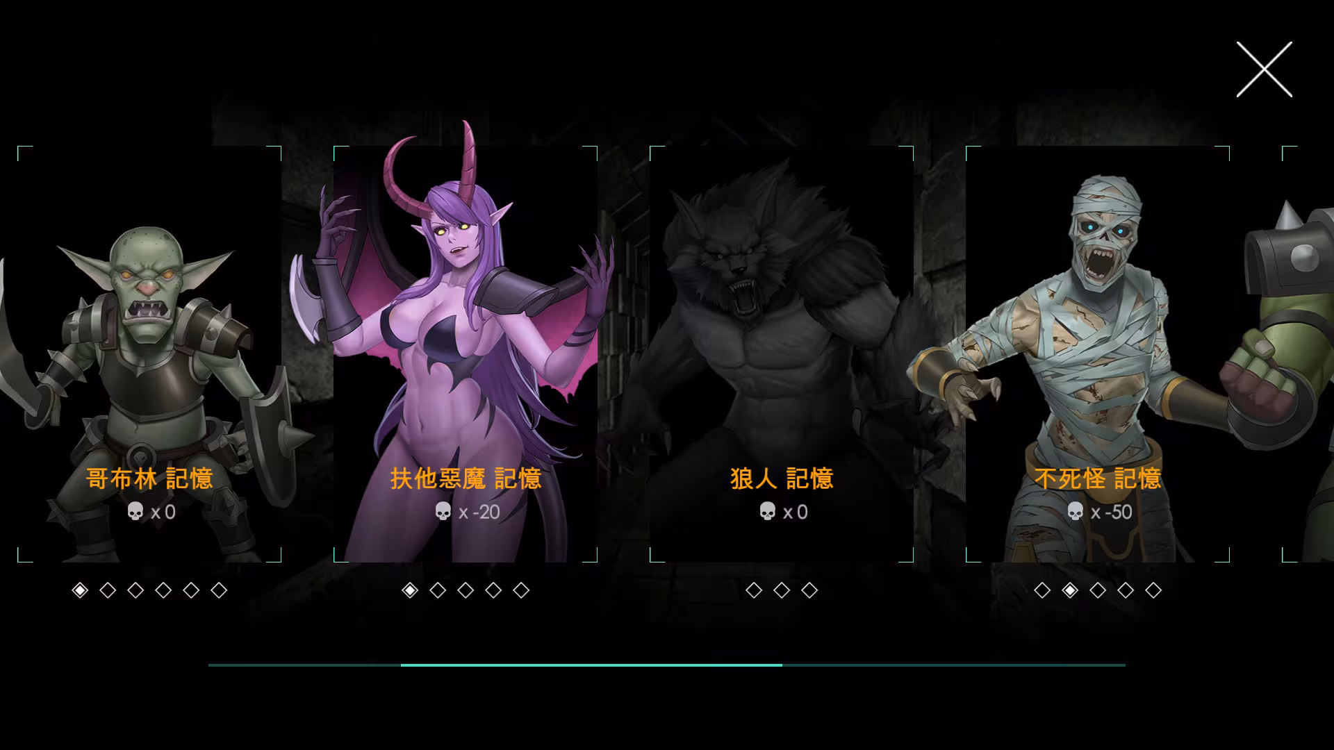 Escape Dungeon 2 - escape-dungeon-2_4.avif