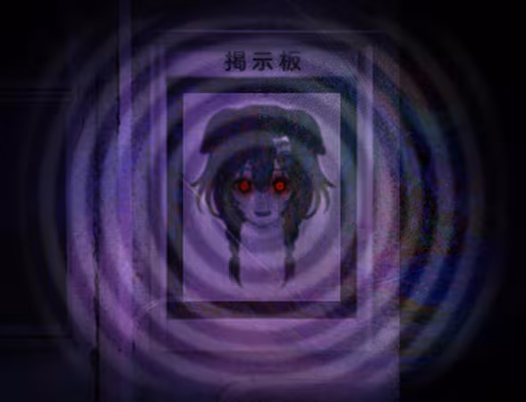 Evil God Korone - evil-god-korone_4.avif