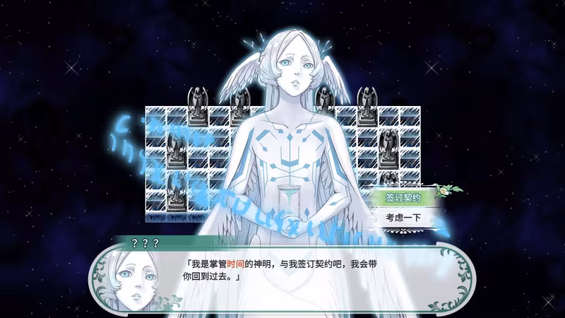 Fantasia of the Wind - 风之幻想曲 - fantasia-of-the-wind_4.avif