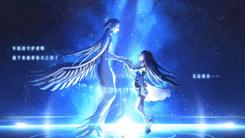 Fantasia of the Wind - 风之幻想曲 - fantasia-of-the-wind_5.avif