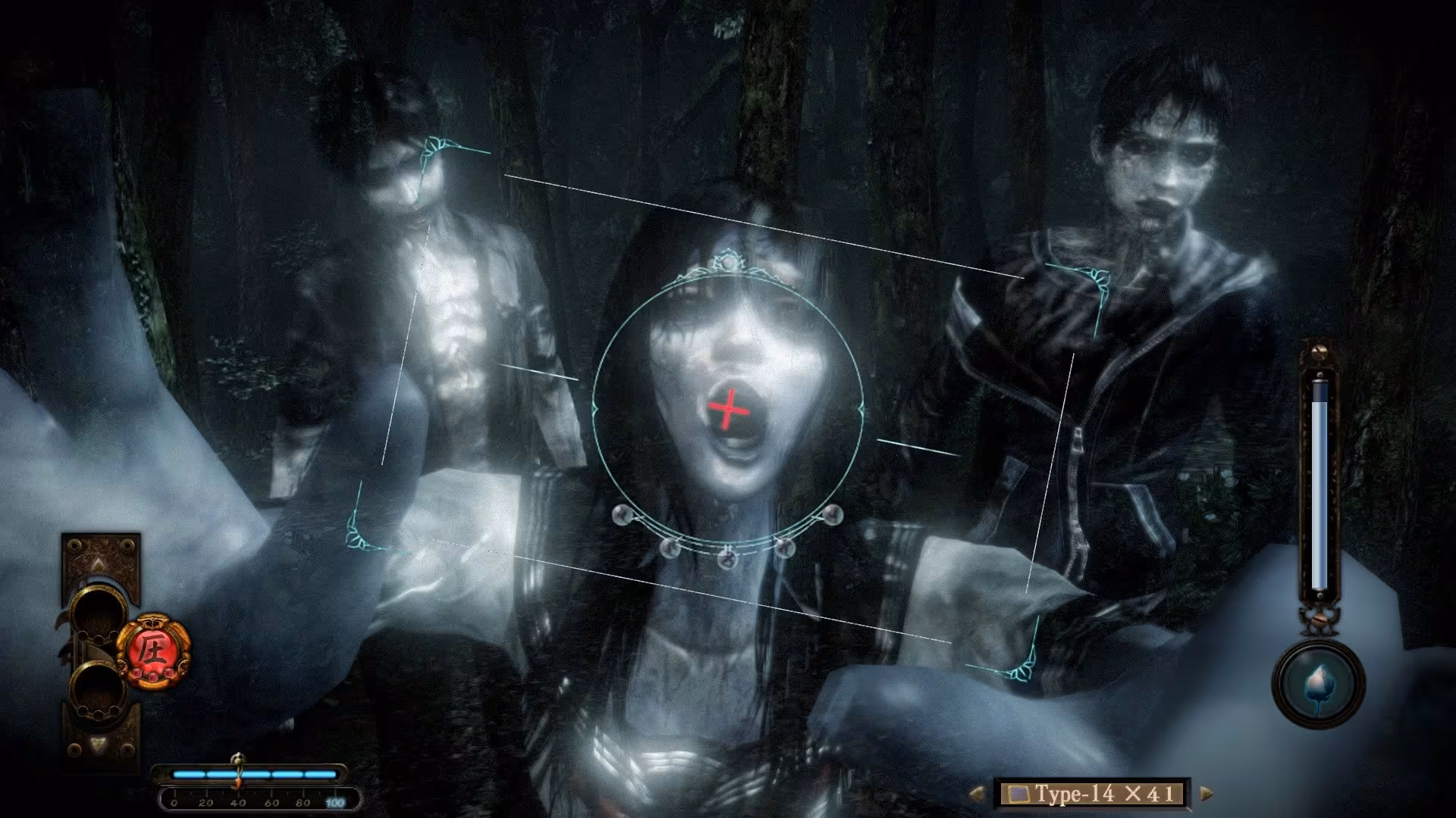 FATAL FRAME / PROJECT ZERO: Maiden of Black Water - fatal-frame-project-zero-maiden-of-black-water_2.avif