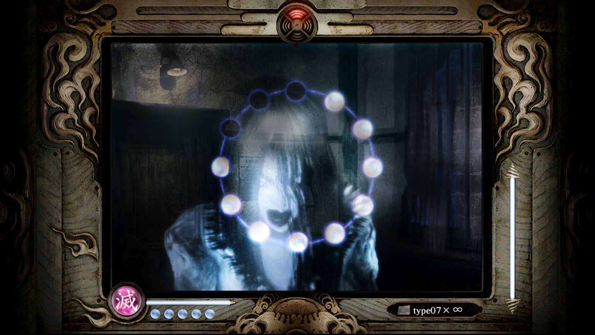 FATAL FRAME / PROJECT ZERO: Mask of the Lunar Eclipse - fatal-frame-project-zero-mask-of-the-lunar-eclipse_4.avif