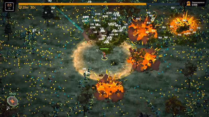 FatalZone: Outbreak - fatalzone-outbreak_4.avif