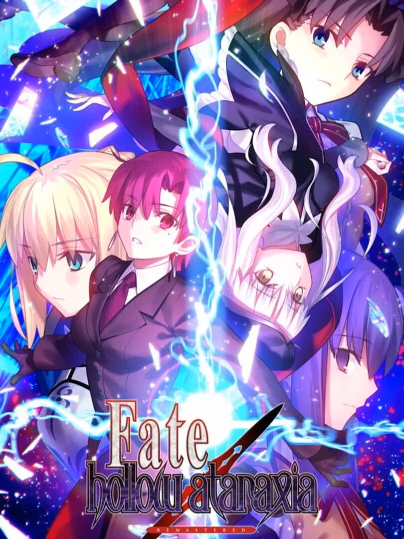 Capsule for Fate/hollow ataraxia REMASTERED