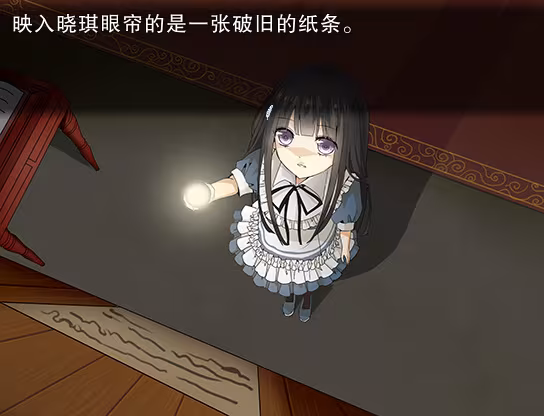 羽翼的祈愿 - Feather Of Praying - feather-of-praying_3.avif