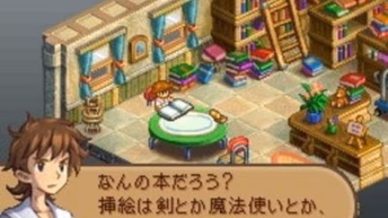 Final Fantasy Tactics A2: Grimoire of the Rift - final-fantasy-tactics-a2-grimoire-of-the-rift_3.avif