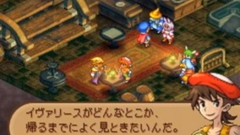 Final Fantasy Tactics A2: Grimoire of the Rift - final-fantasy-tactics-a2-grimoire-of-the-rift_4.avif