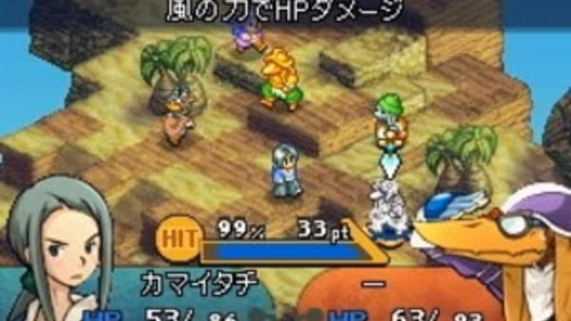 Final Fantasy Tactics A2: Grimoire of the Rift - final-fantasy-tactics-a2-grimoire-of-the-rift_5.avif