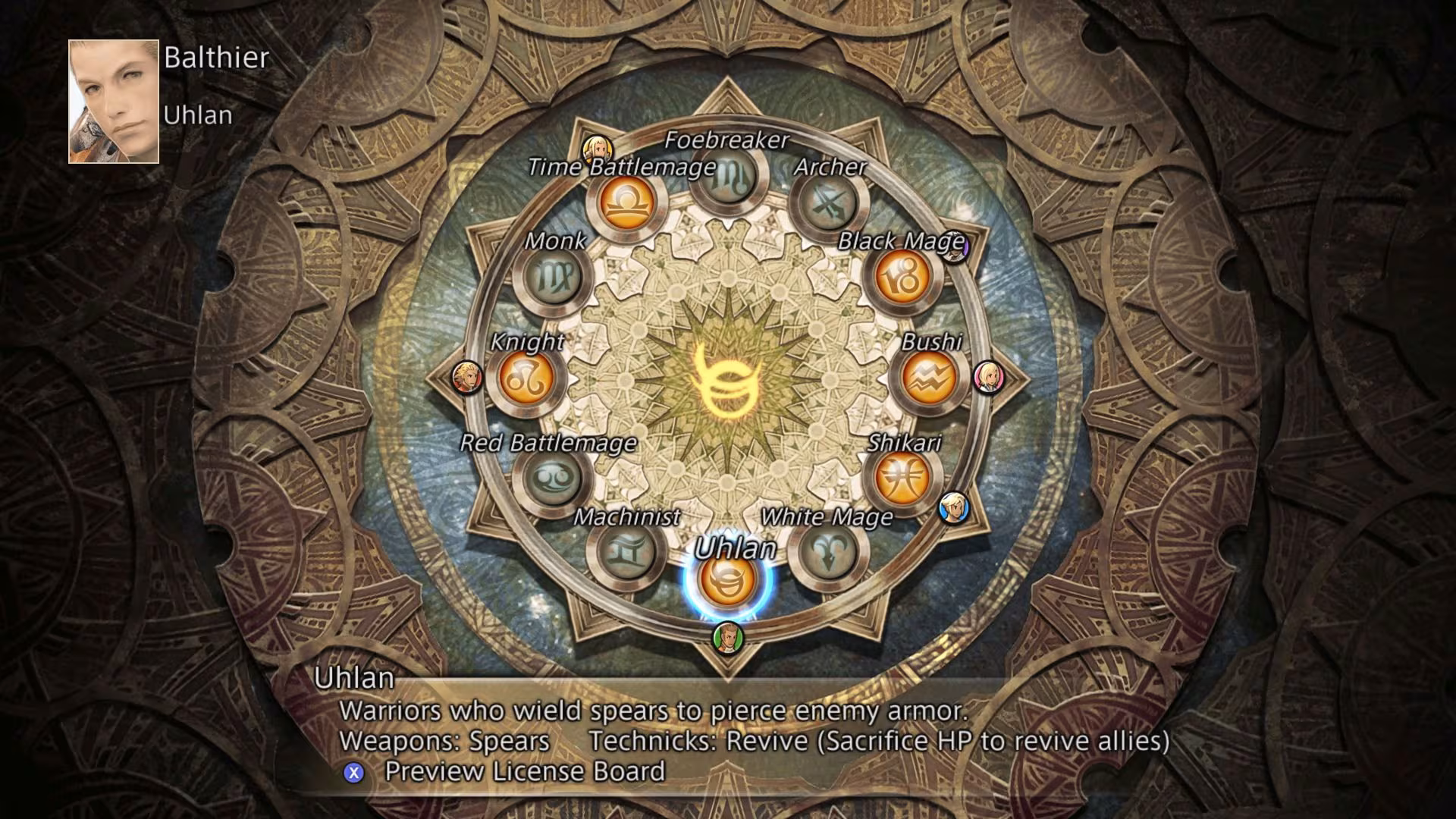 FINAL FANTASY XII THE ZODIAC AGE - final-fantasy-xii-the-zodiac-age_3.avif