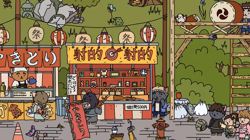FIND ALL 7: Japan - find-all-7-japan_3.avif