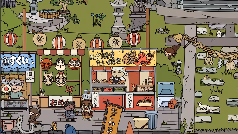 FIND ALL 7: Japan - find-all-7-japan_5.avif