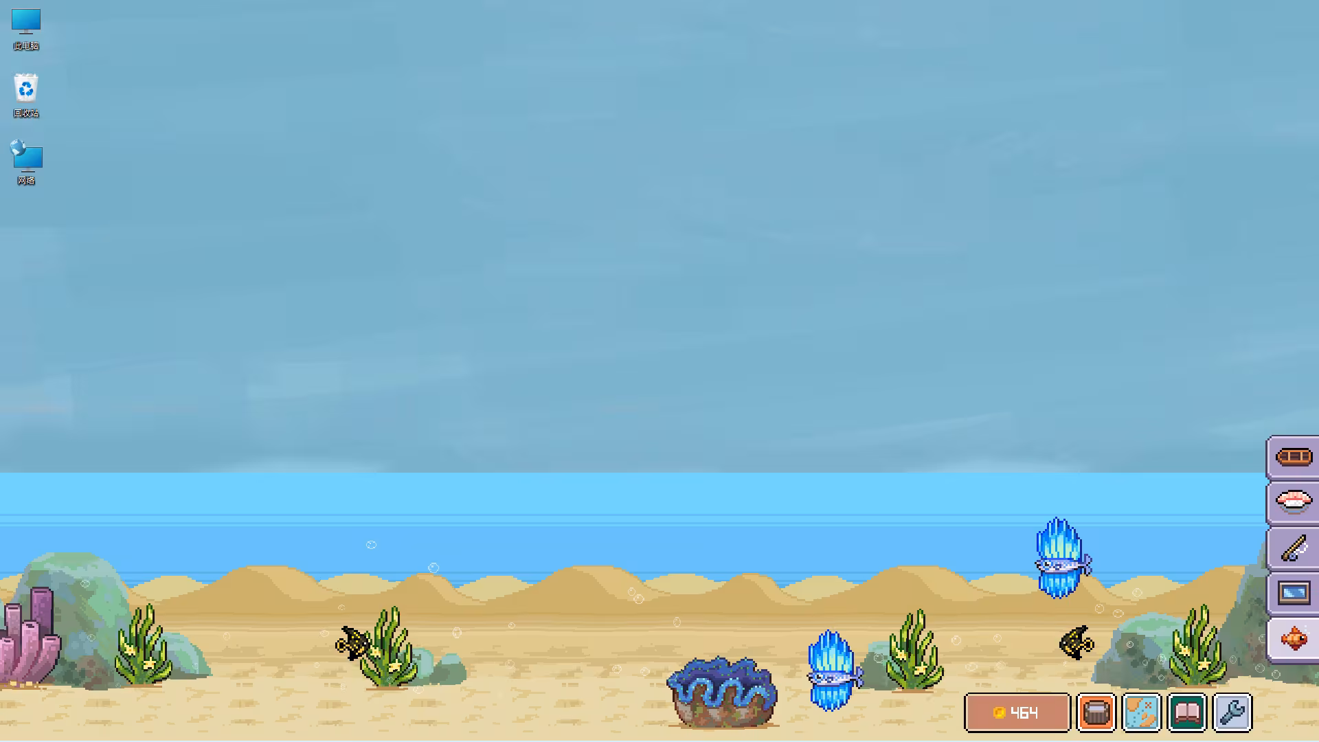 Fish to Dish: Idle Sushi - fish-to-dish-idle-sushi_6.avif