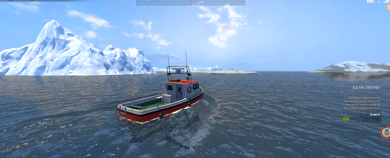 Fisher Online - fisher-online_4.avif