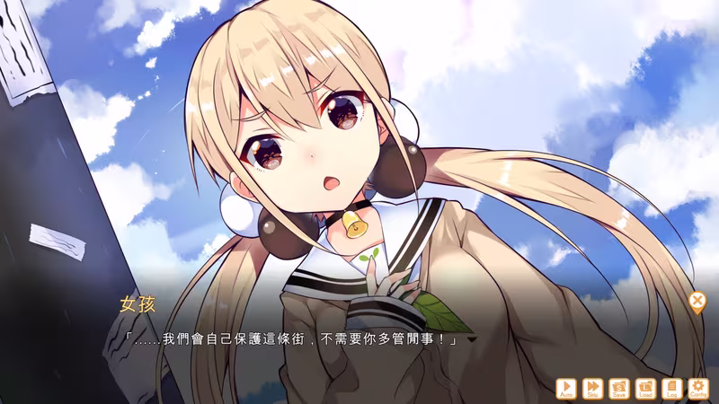 食用系少女 Food Girls - food-girls_3.avif