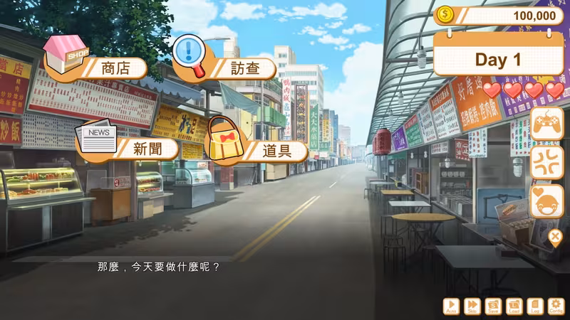 食用系少女 Food Girls - food-girls_6.avif
