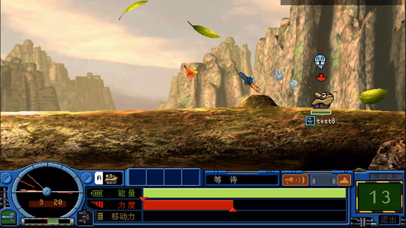 Fortress 2 BLUE（疯狂坦克） - fortress-2-blue_2.avif
