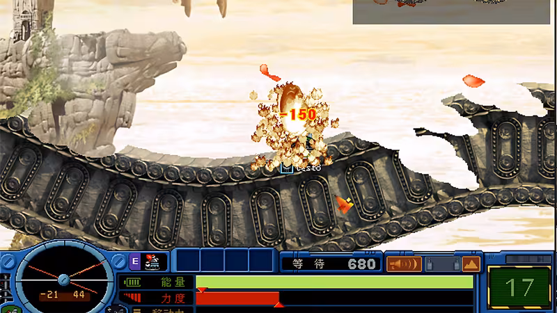 Fortress 2 BLUE（疯狂坦克） - fortress-2-blue_3.avif