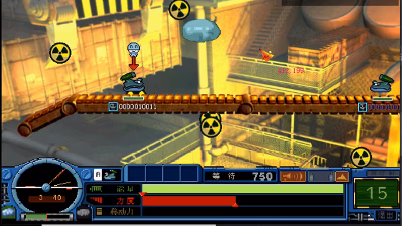 Fortress 2 BLUE（疯狂坦克） - fortress-2-blue_4.avif