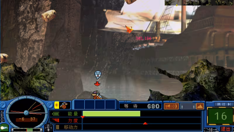 Fortress 2 BLUE（疯狂坦克） - fortress-2-blue_5.avif