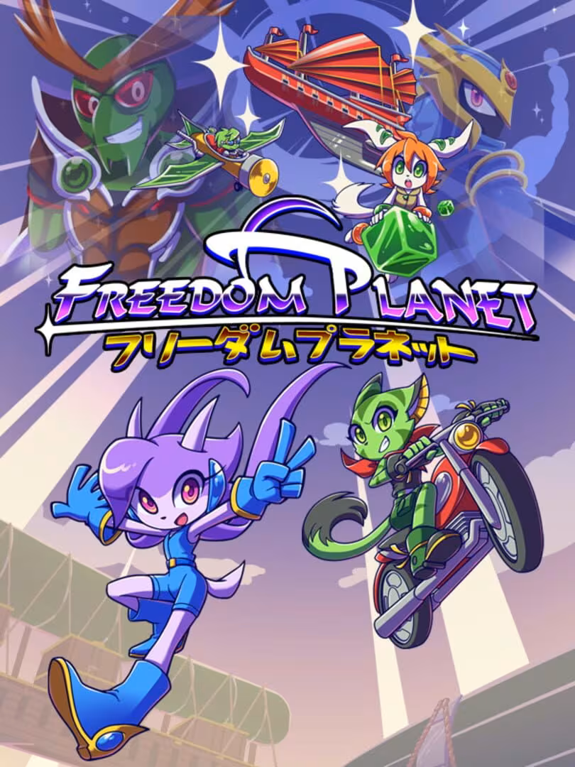 Capsule for Freedom Planet
