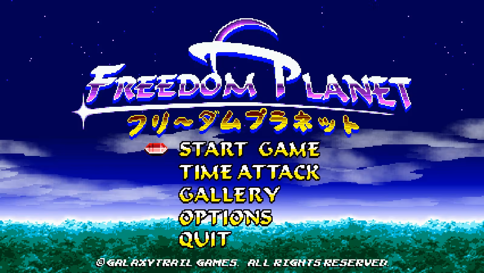 Freedom Planet - freedom-planet_1.avif