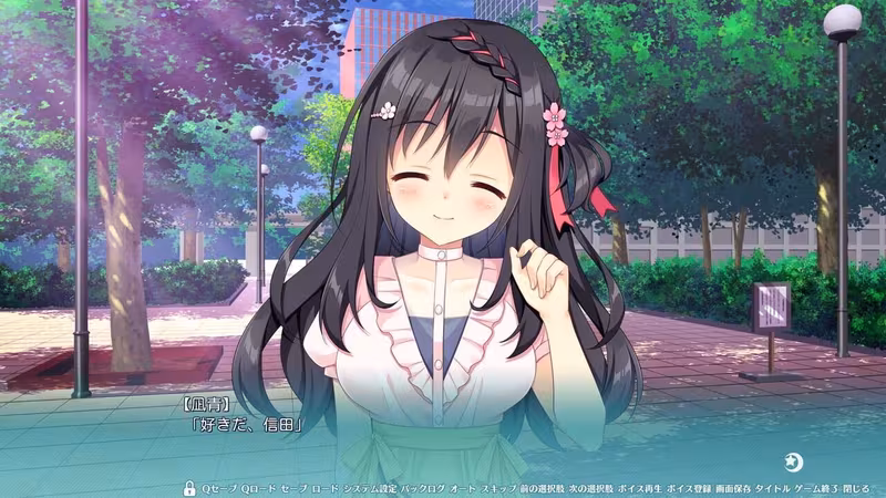 Futamata Ren'ai: Two Times the Trouble - futamata-ren-ai-two-times-the-trouble_6.avif