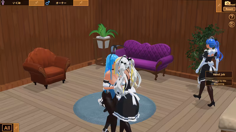 Futanari★Coffee shop - futanaricoffee-shop_5.avif