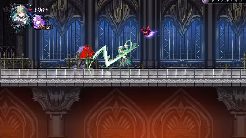 Gal Guardians: Servants of the Dark - gal-guardians-servants-of-the-dark_5.avif