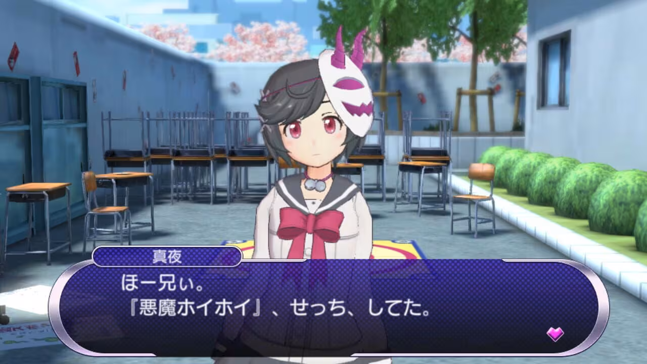 Gal*Gun: Double Peace - gal-gun-double-peace_6.avif