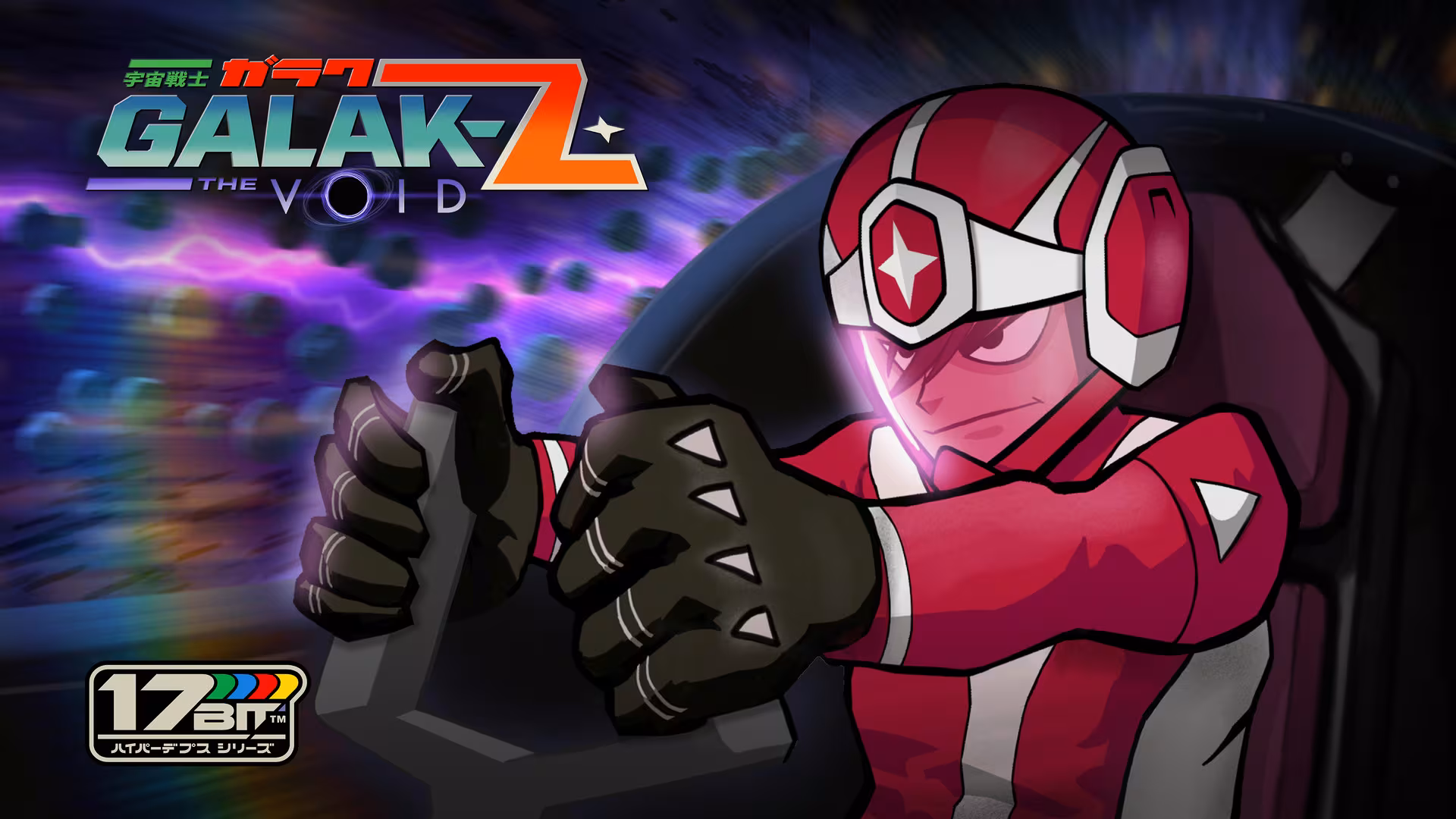 GALAK-Z - galak-z_1.avif