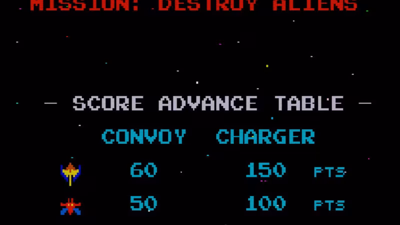 Galaxian - galaxian_2.avif