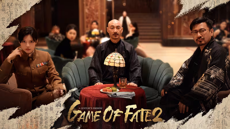 Game of Fate 2: A Century's Promise - game-of-fate-2-a-century-s-promise_3.avif