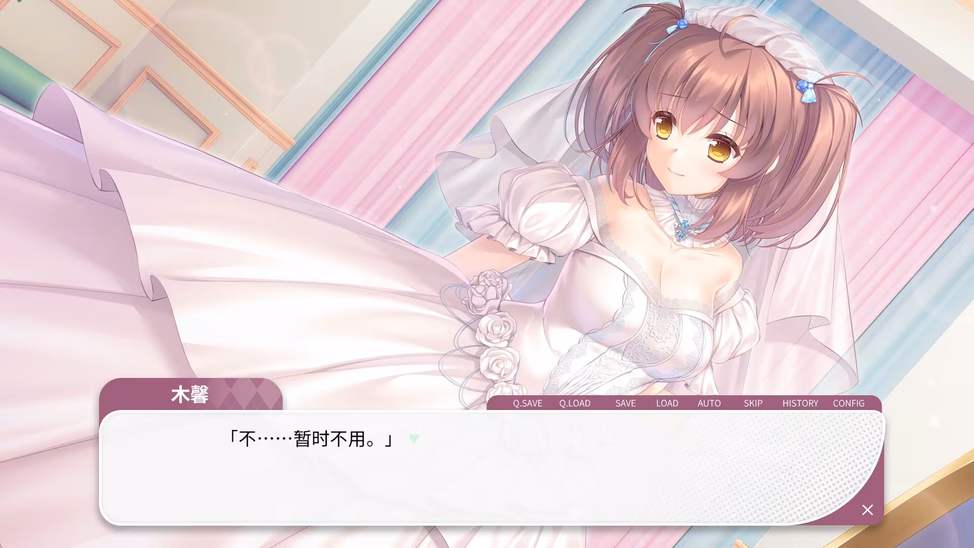 Gaokao.Love.100Days - gaokao-love-100days_1.avif
