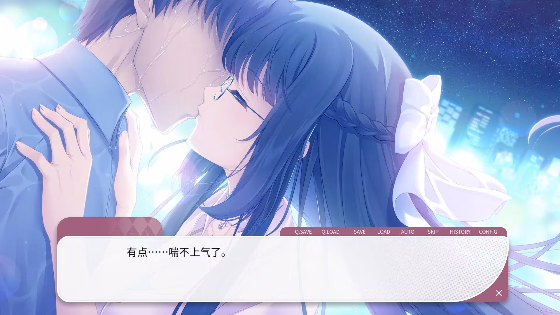 Gaokao.Love.100Days - gaokao-love-100days_2.avif