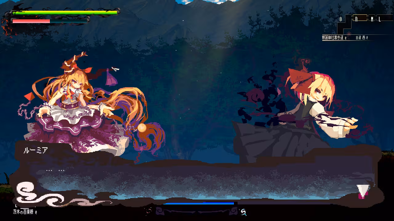 Gensokyo Night Festival - gensokyo-night-festival_4.avif