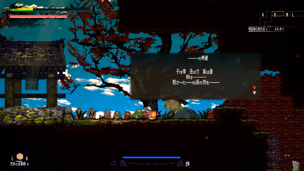 Gensokyo Night Festival - gensokyo-night-festival_6.avif