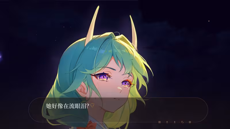 Gensokyo：Presumption of Guilt~Pansies Before Dawn - gensokyo-presumption-of-guilt-pansies-before-dawn_2.avif