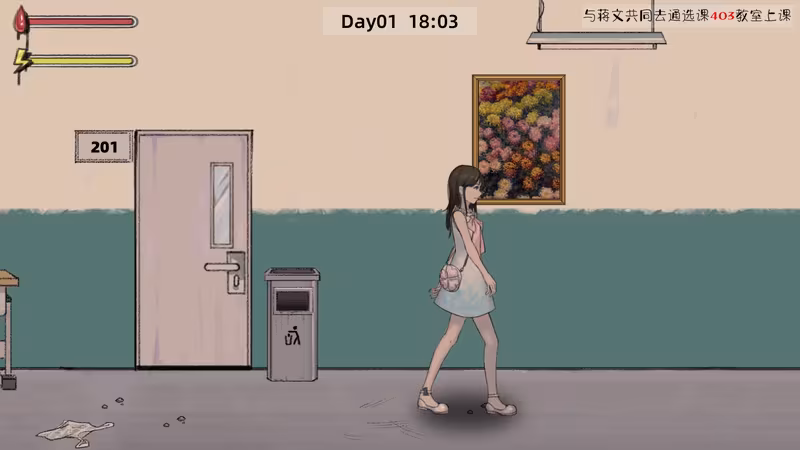 幽灵高校(Ghost College) - ghost-college_4.avif
