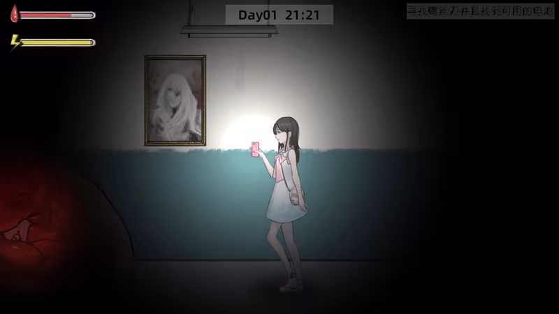 幽灵高校(Ghost College) - ghost-college_5.avif