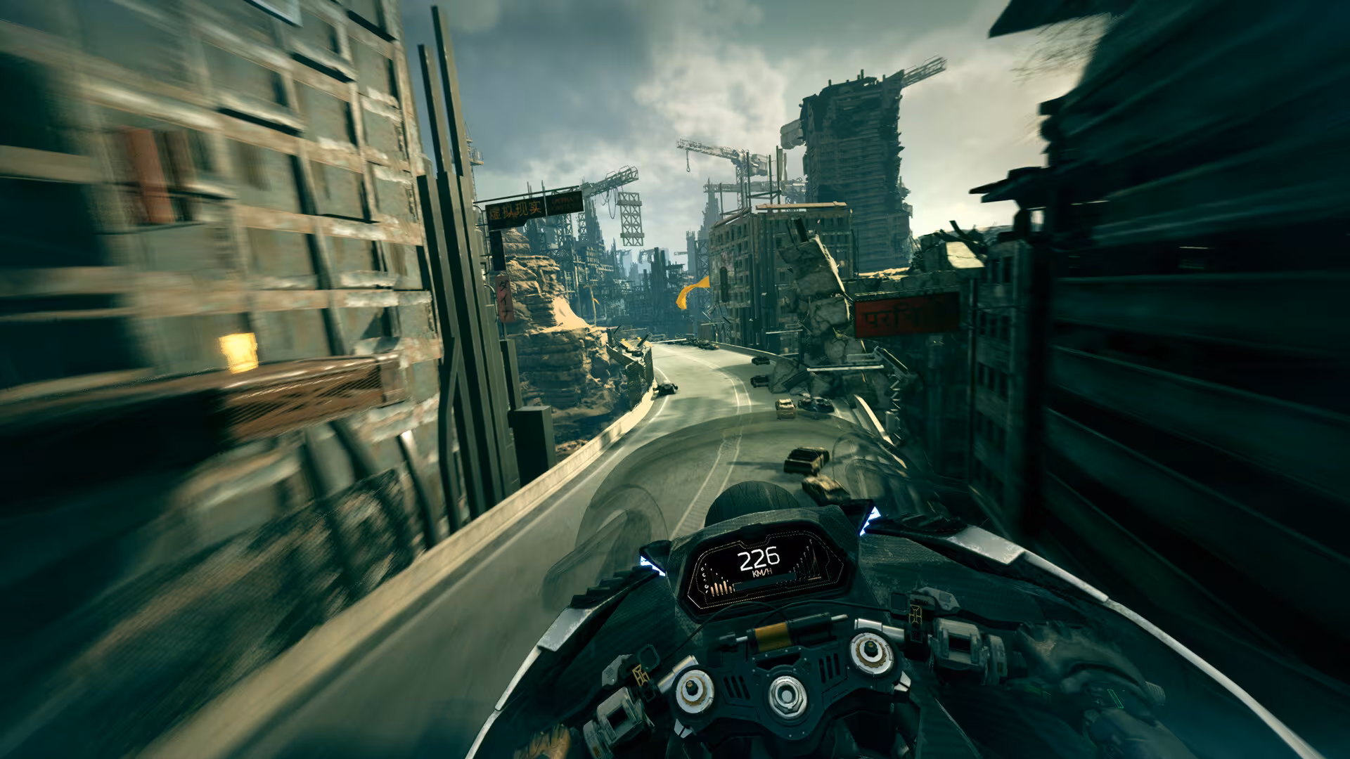 Ghostrunner 2 - ghostrunner-2_3.avif