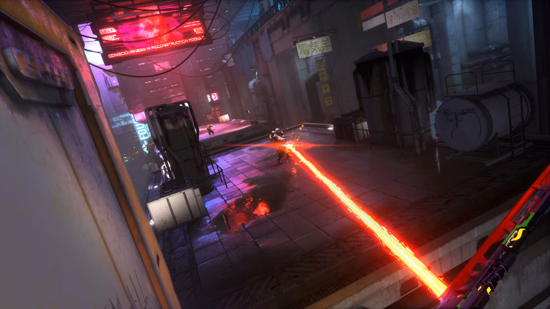 Ghostrunner 2 - ghostrunner-2_4.avif